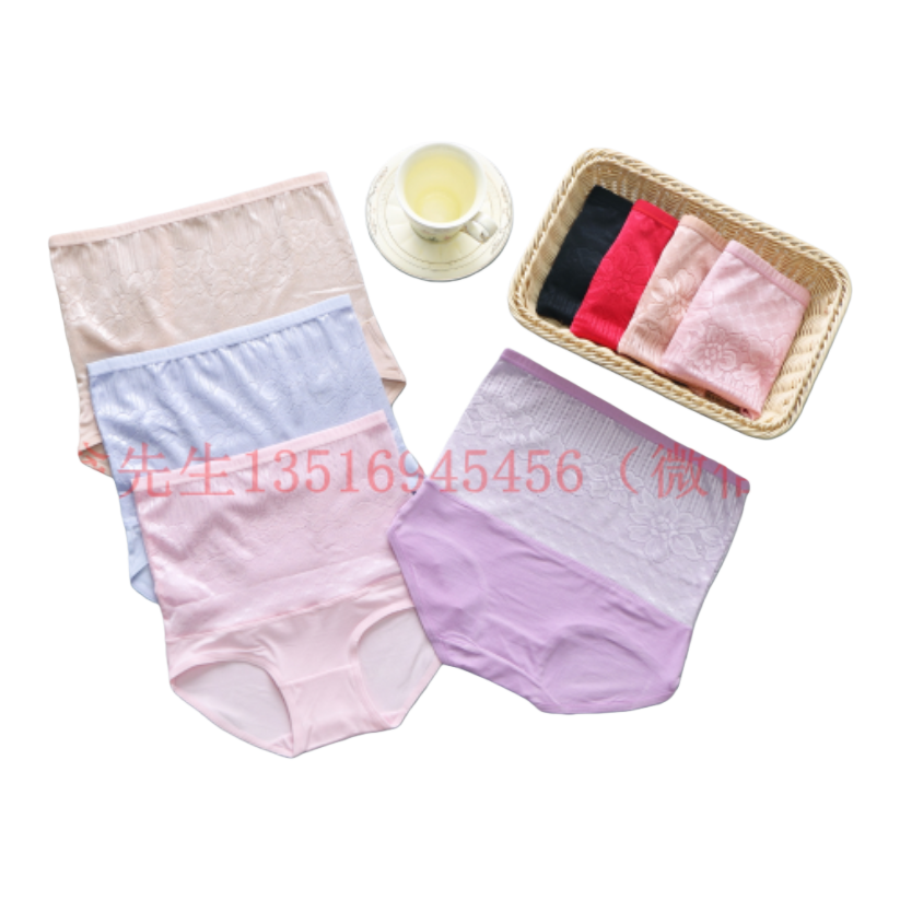 High-waisted, belt-tightening, postpartum shaping lace, pure cotton crotch, body-shaping triangle pants for women in foreign trade Item Picture