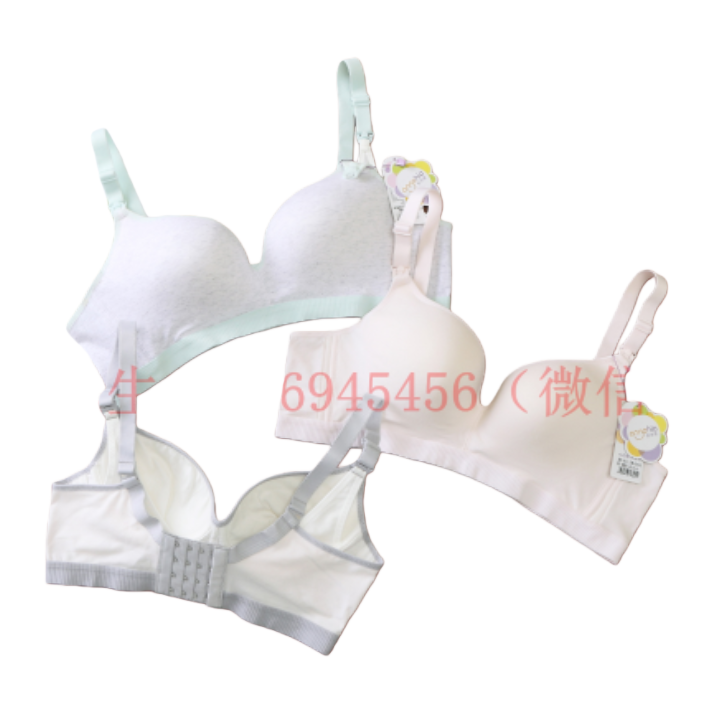 Comfortable top support, gathering and anti-sagging, front-opening postpartum breastfeeding bra for foreign trade Item Picture
