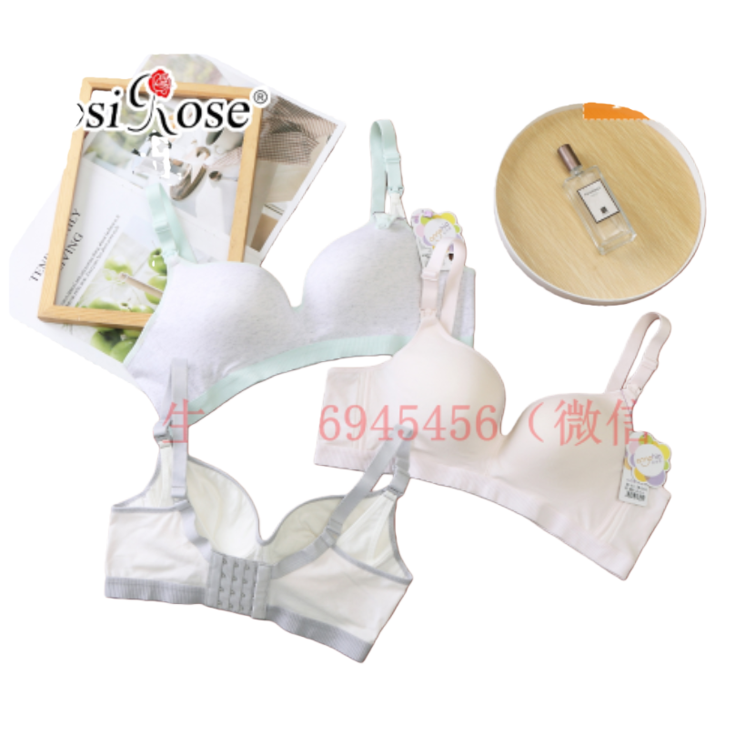 This is a comfortable postpartum lactation bra for pregnant women with an upper support that gathers together and prevents sagging. It can be opened at the front Item Picture