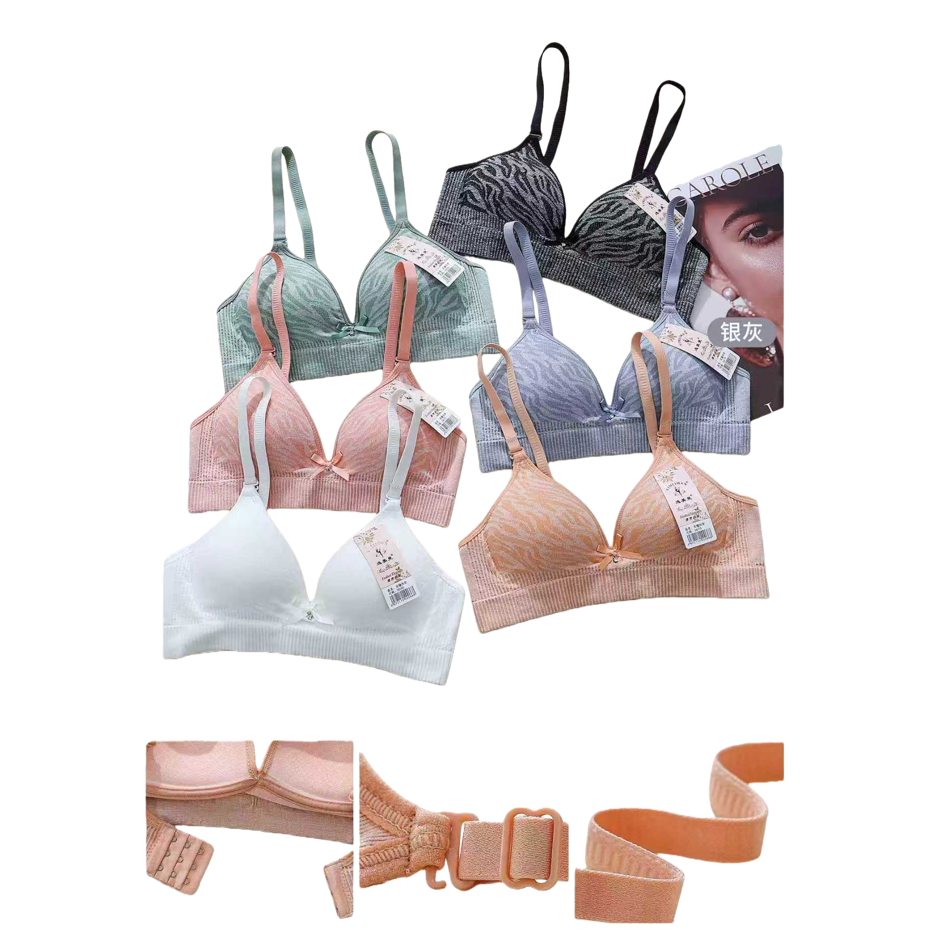 Multi-color bra display image: black, dark green, pink, silver gray, khaki, white, close-up of details