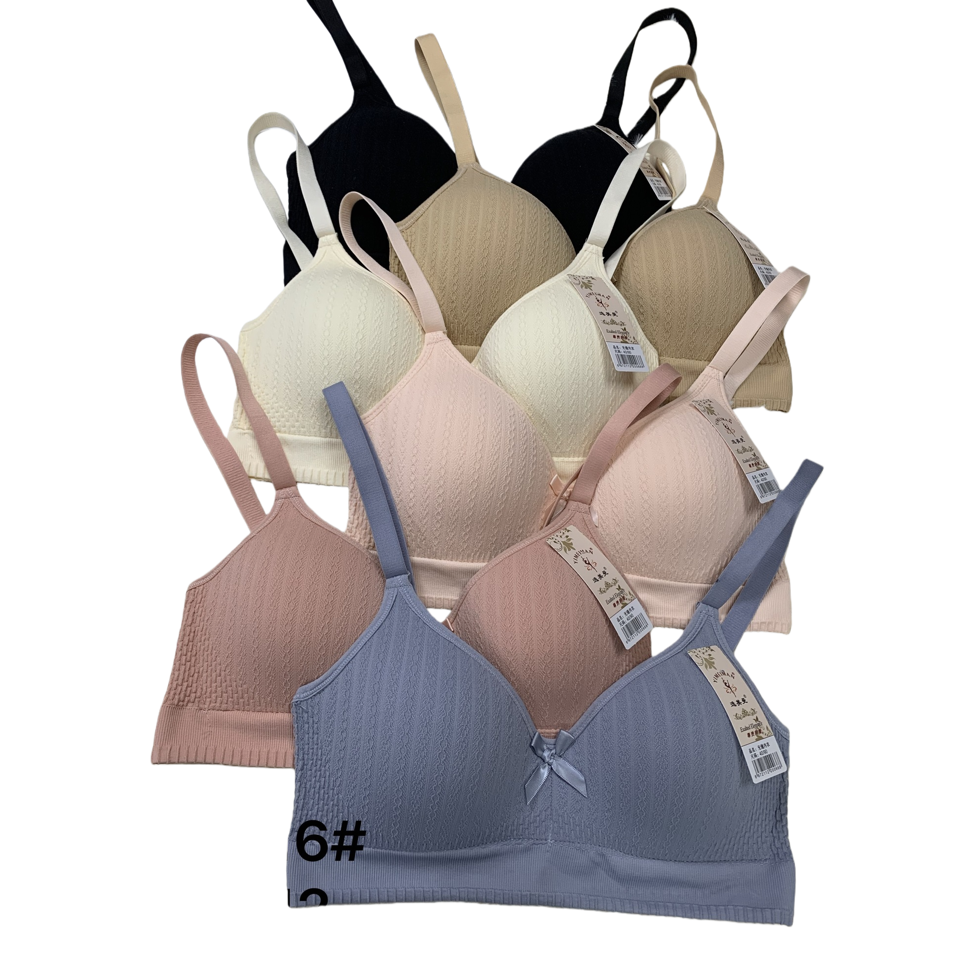 Bra set, underwear plus bra halter top, beautiful back underwear, cup, men's masturbator Item Picture