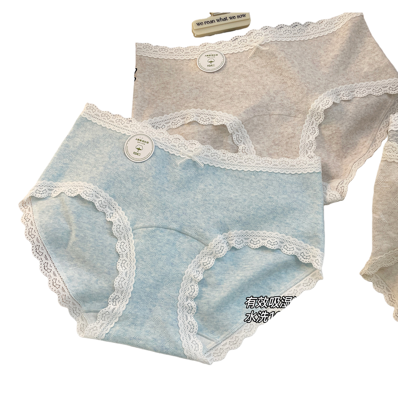 Pure cotton mid-waist women's underwear with lace edges, breathable and comfortable for daily use Item Picture