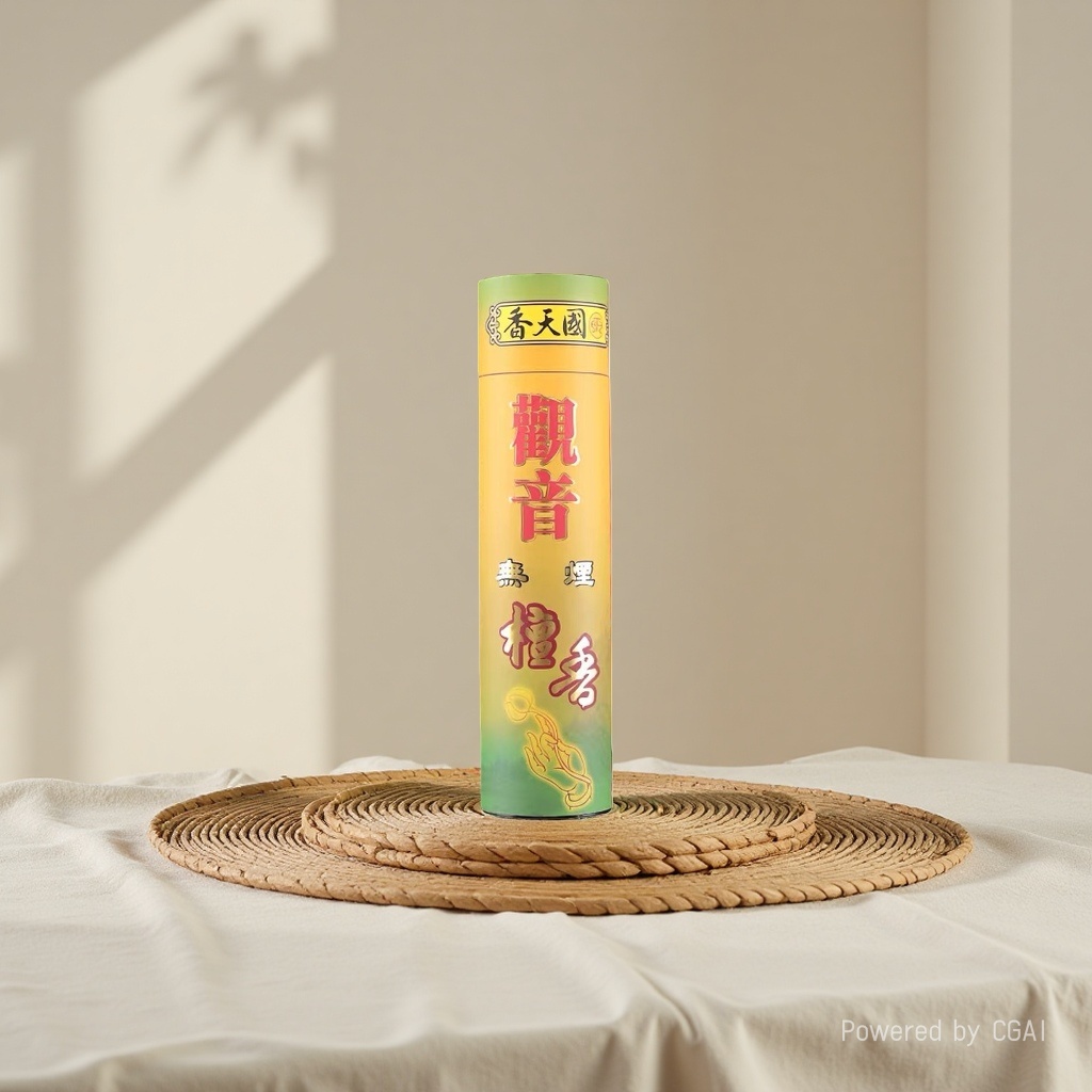 Guotianxiang Guanyin Smokeless Sandalwood Incense for Buddha Worship, 33 cm eco-friendly smokeless incense, bamboo stick incense Specification image