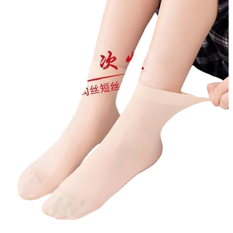 شاي جاجاسمين 180G من معجون الأسنان ضد التسوّس Item Picture