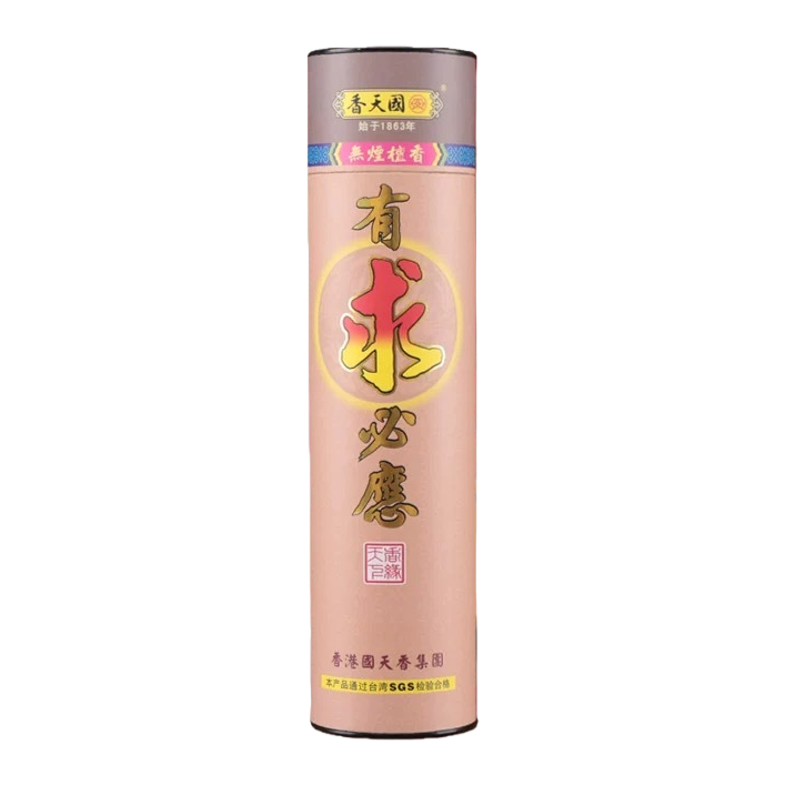 Guotianxiang offers smokeless sandalwood incense for Buddha worship and home use, 33 cm eco-friendly smokeless incense and bamboo stick incense Item Picture