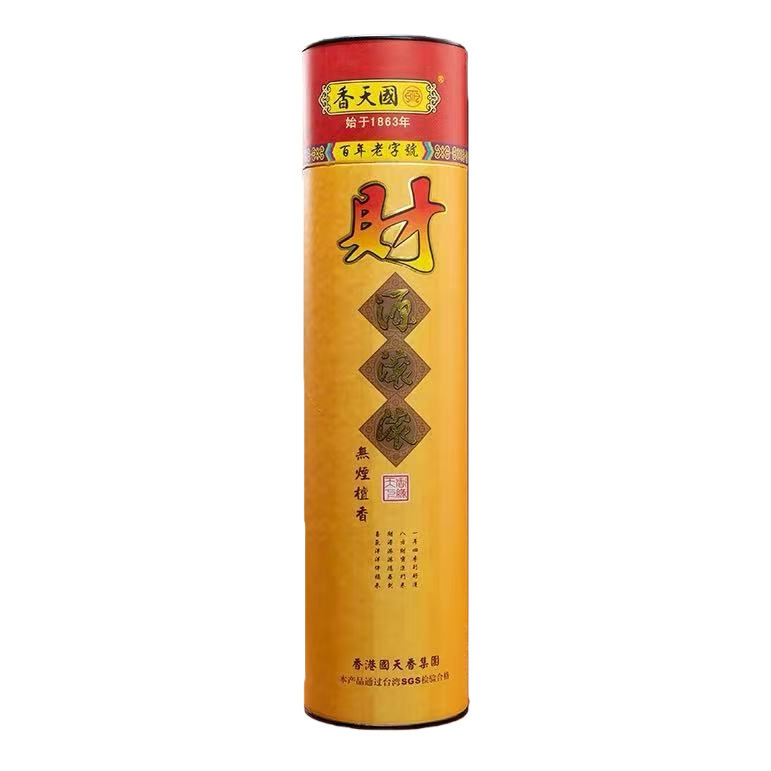 Guotianxiang's smokeless sandalwood Incense for Buddha Worship and home use, 33 cm eco-friendly smokeless incense, bamboo stick incense Item Picture