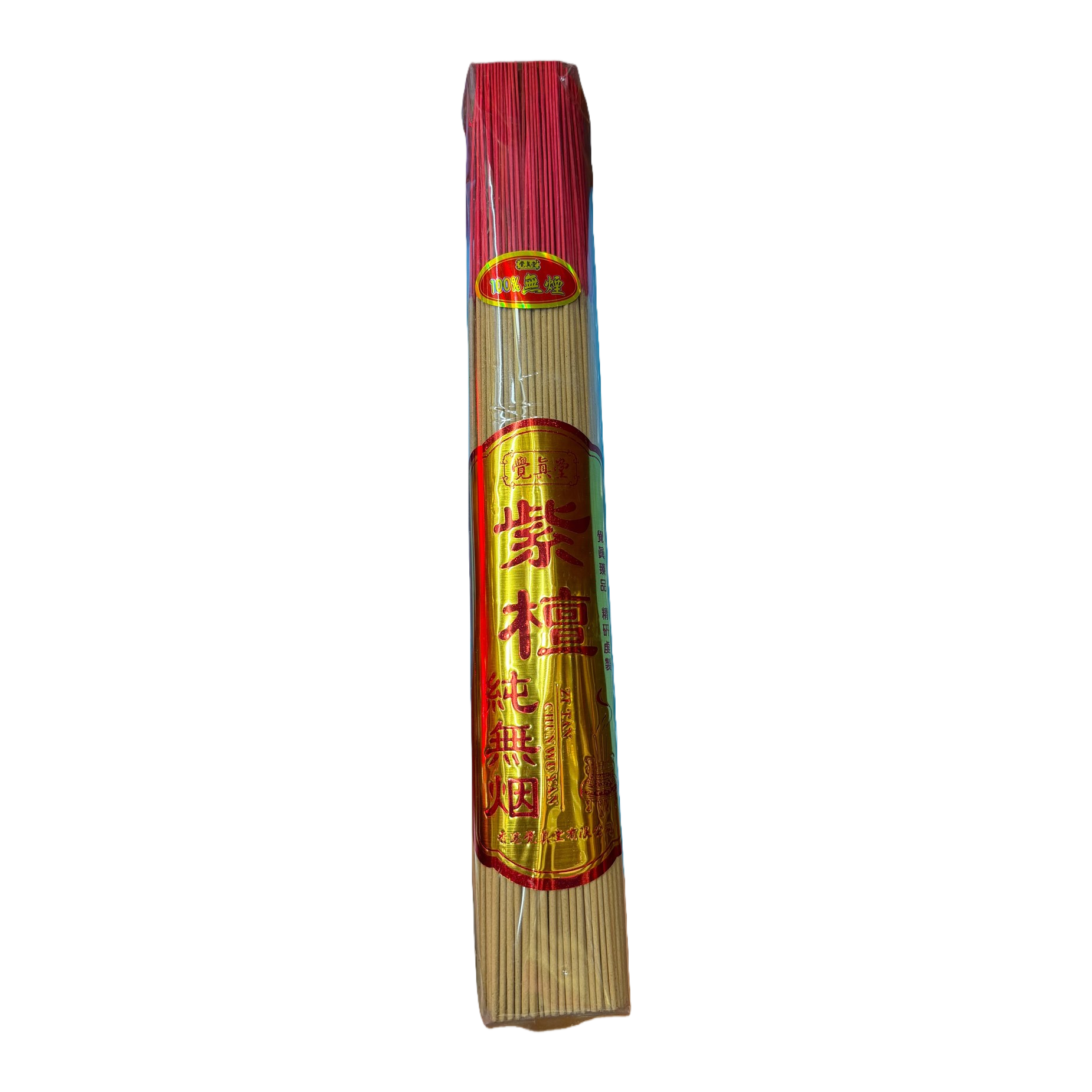 Purple sandalwood smokeless pure sandalwood incense for Buddha worship, home sandalwood incense, 33 cm eco-friendly smokeless incense, bamboo stick incense Item Picture