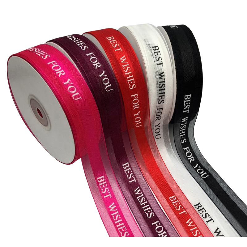 Birthday ribbon cake packaging ribbons, fruit and flower gift box packaging ribbons, gauze ribbons, satin edge nets, gold edge ribbons
