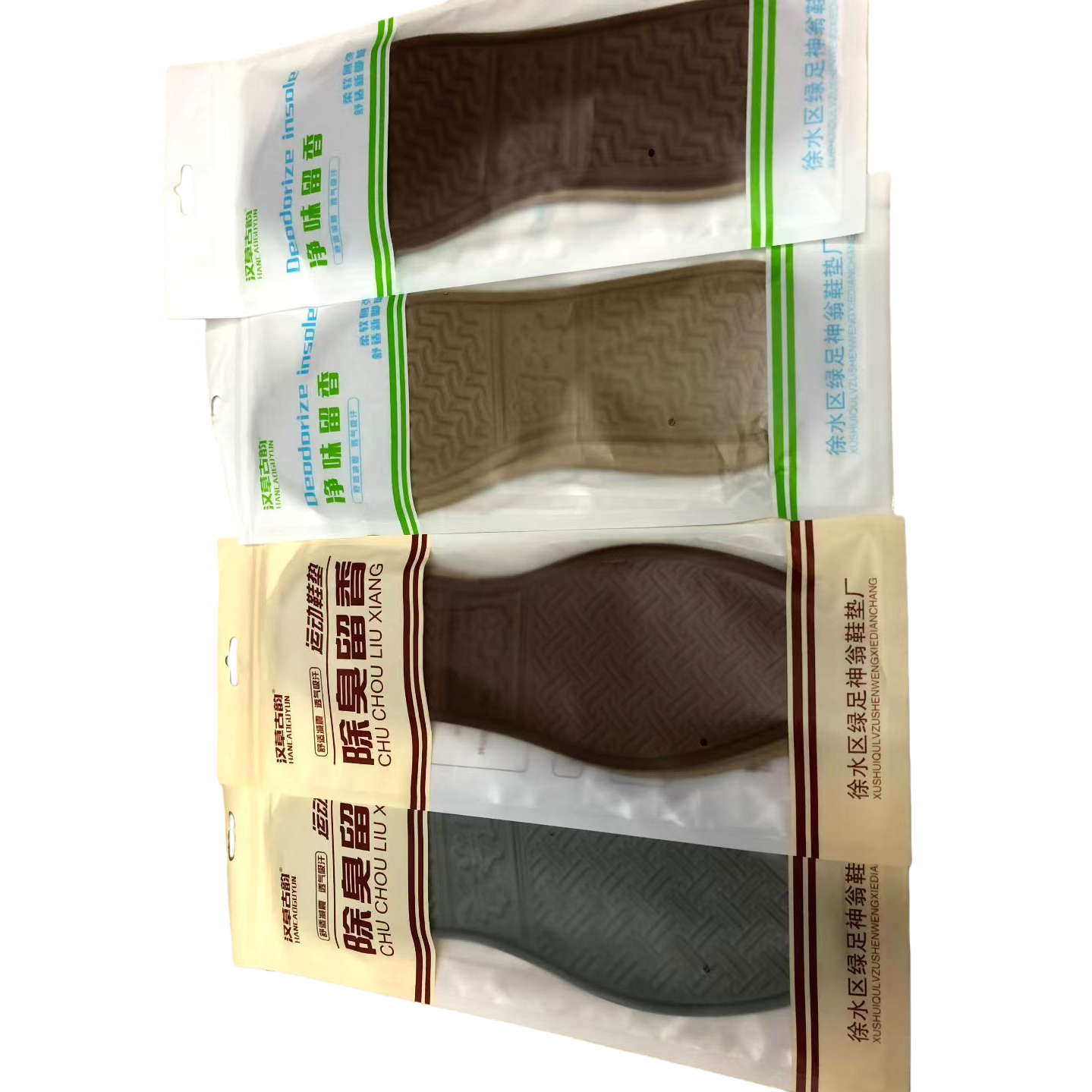 The adjustable ecological cotton height-increasing pad is comfortable, thickened, anti-slip, breathable, shock-absorbing, breathable and sweat-absorbent Item Picture