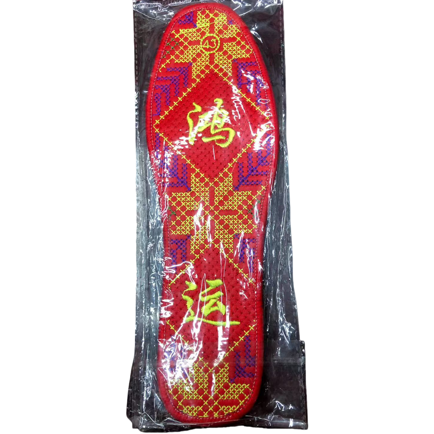 The cross-stitch insoles are embroidered with anti-odor, breathable, sweat-absorbing, moisture-wicking and breathable pure cotton fabric, which is festive