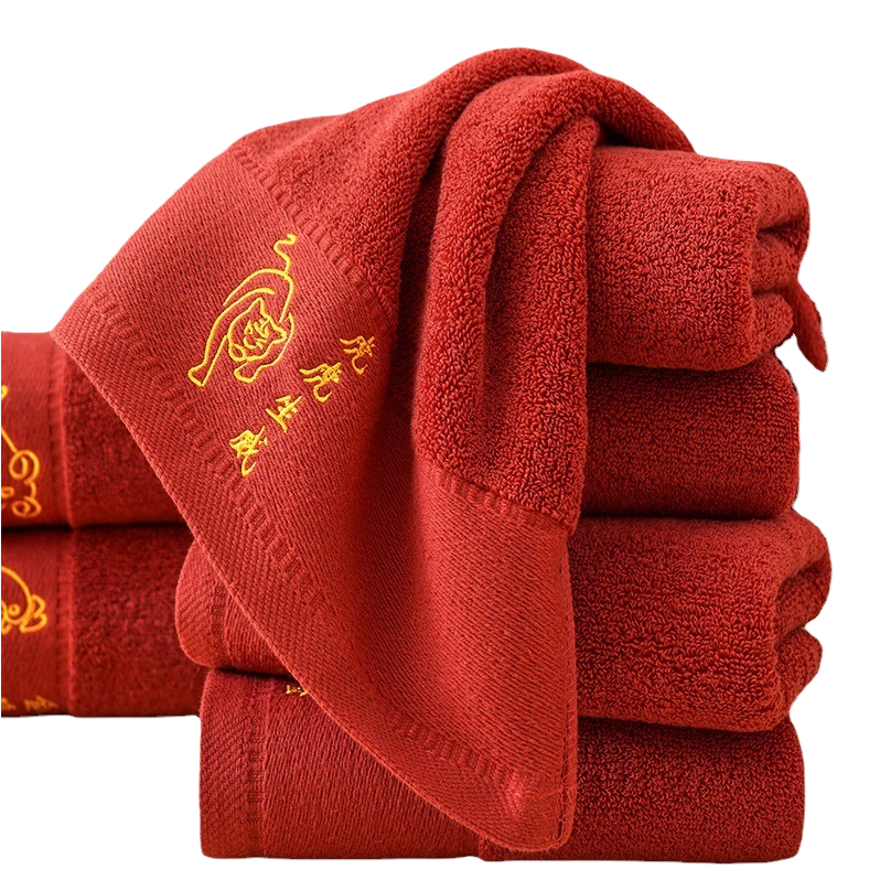 The towel is made of 100% cotton, featuring adult face wash embroidery and zodiac signs. It is pure cotton, soft, absorbent and red