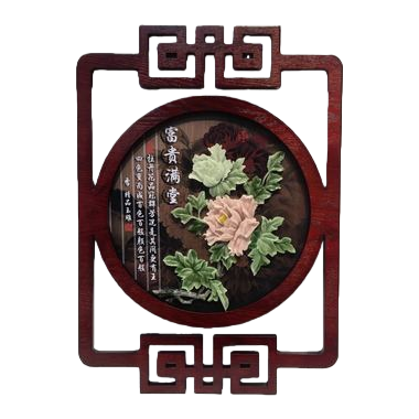 中式木雕挂饰成品传统工艺装饰摆件客厅风水挂件白底实物图