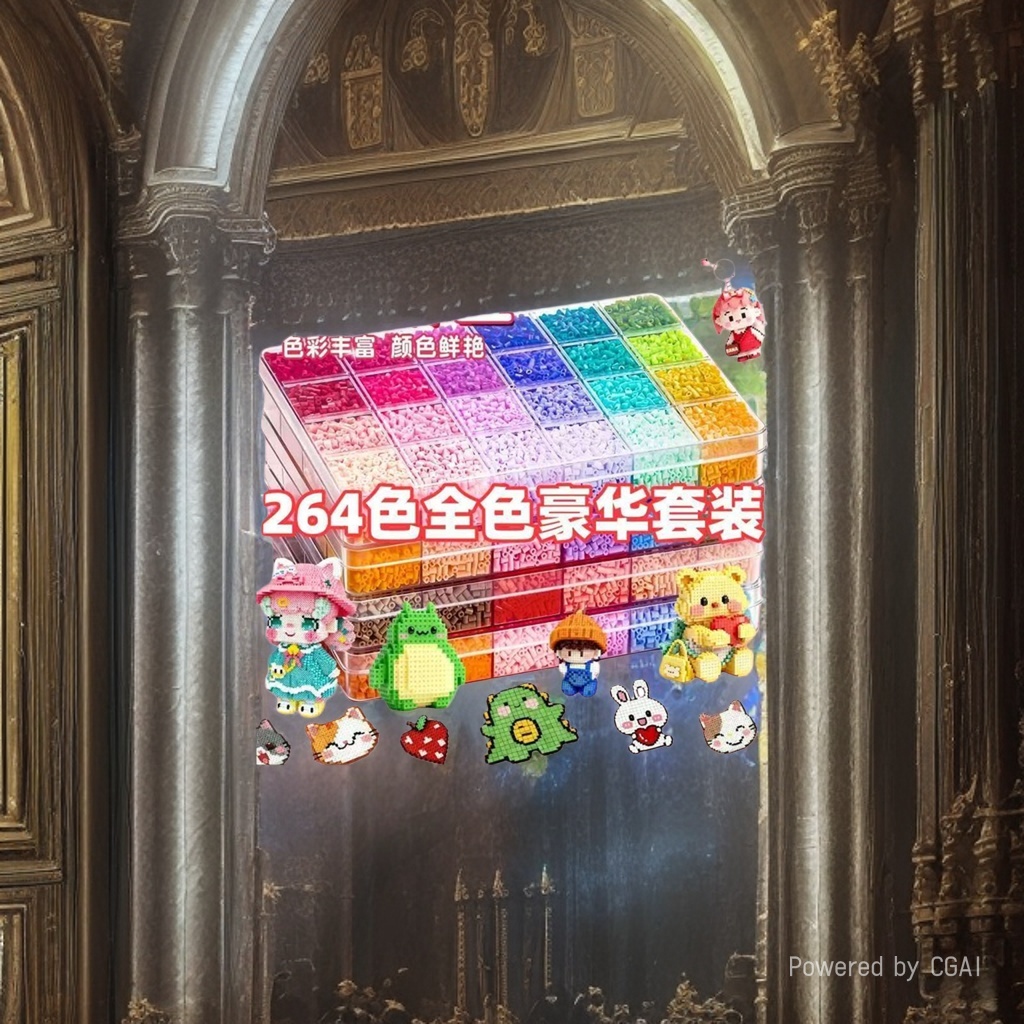拼插类玩具实物图