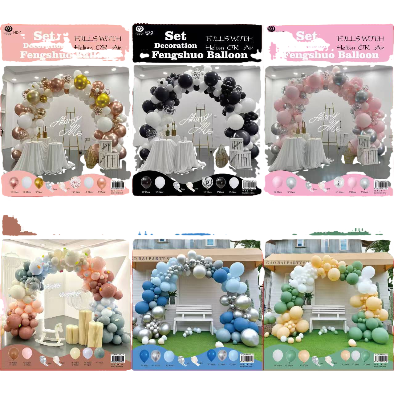 Wedding arched door decorations, balloon arches, wedding ironwork brackets, arches, flower stands, geometric flower door stands Item Picture