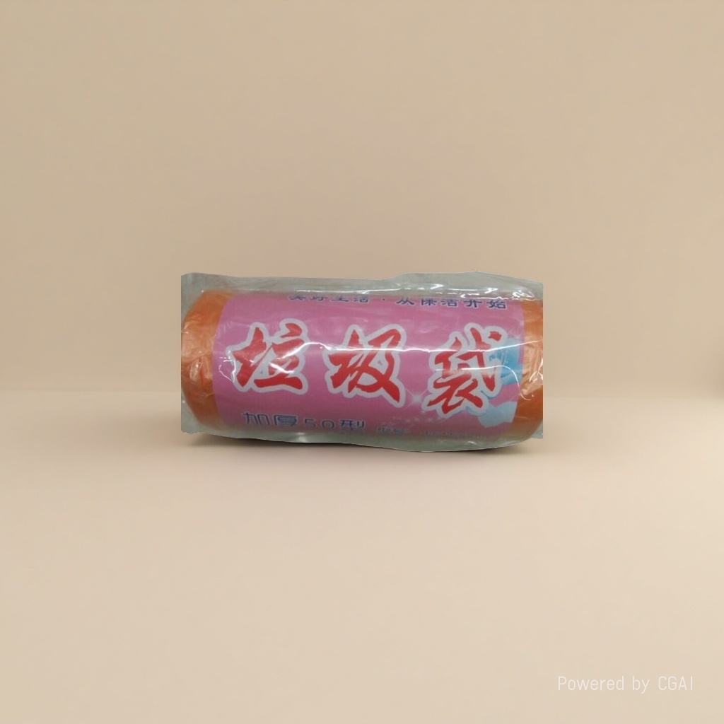 垃圾袋实物图