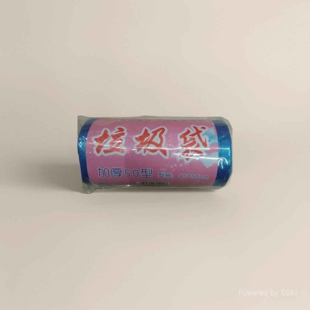 垃圾袋实物图