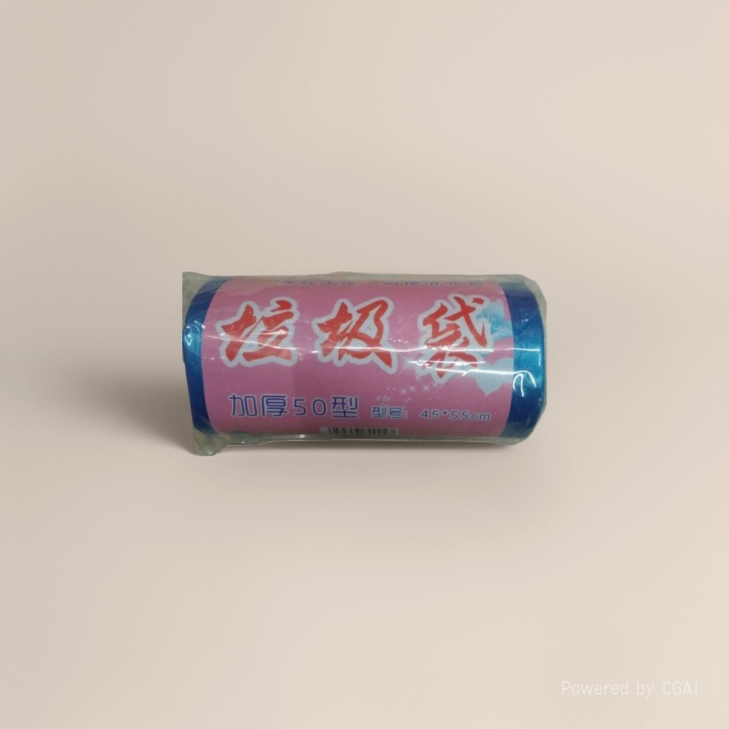 垃圾袋/拉圾袋/大垃圾袋/垃圾袋加厚/吊带背心细节图