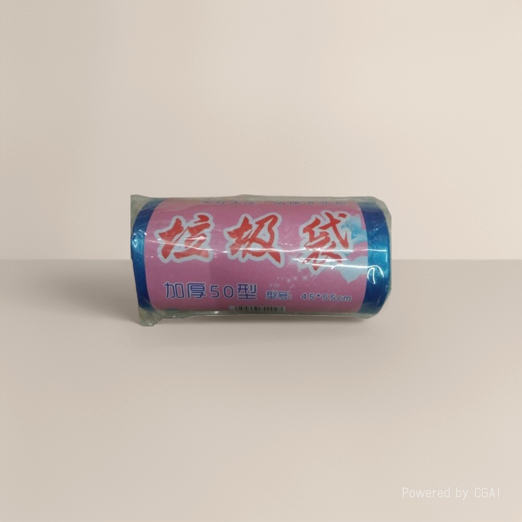 点断式垃圾袋45*55cm加厚吊带背心大垃圾袋家用厨房卫生间用143654083