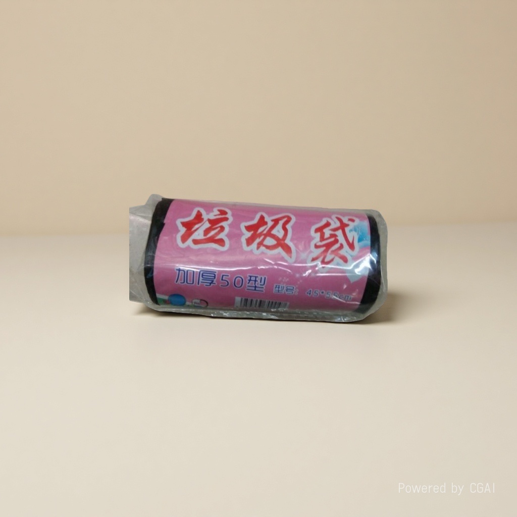 点断式垃圾袋45*55cm加厚吊带背心大垃圾袋家用厨房卫生间用144121450