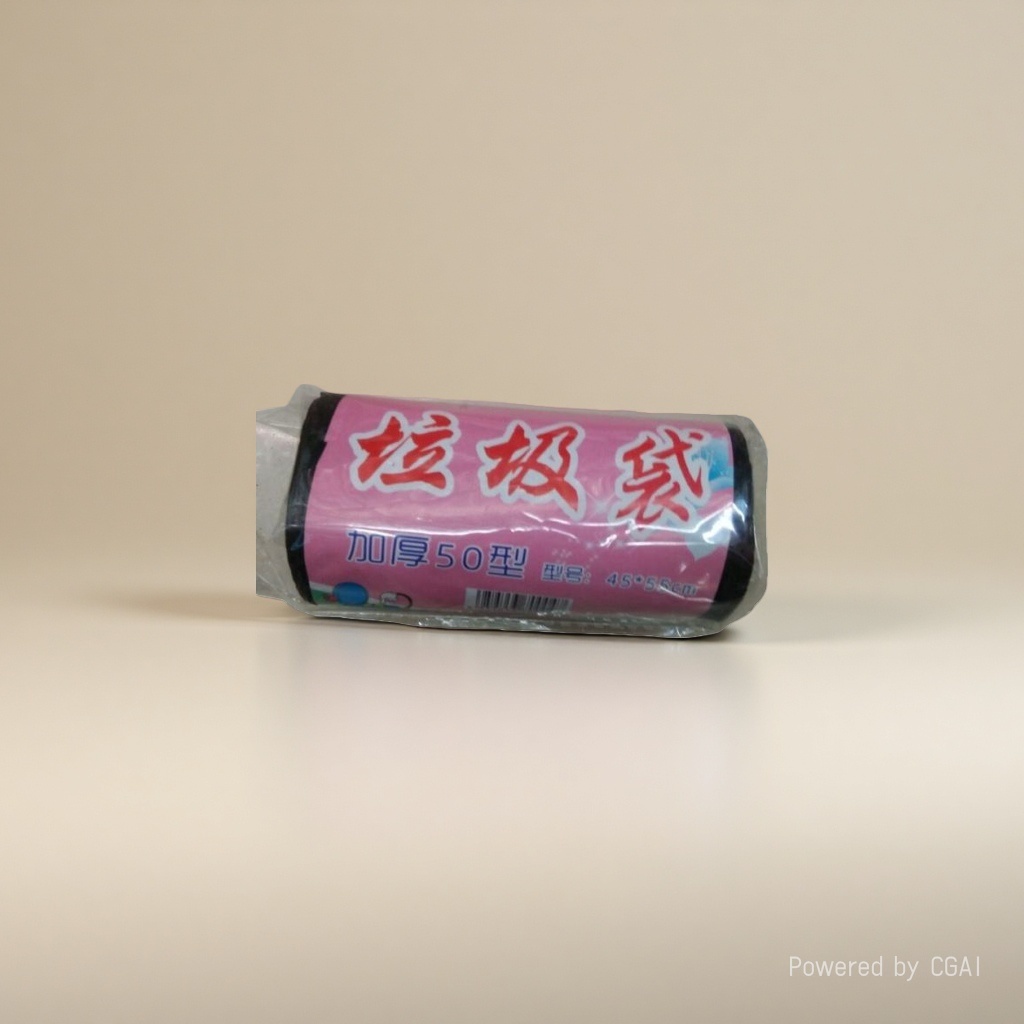 垃圾袋实物图