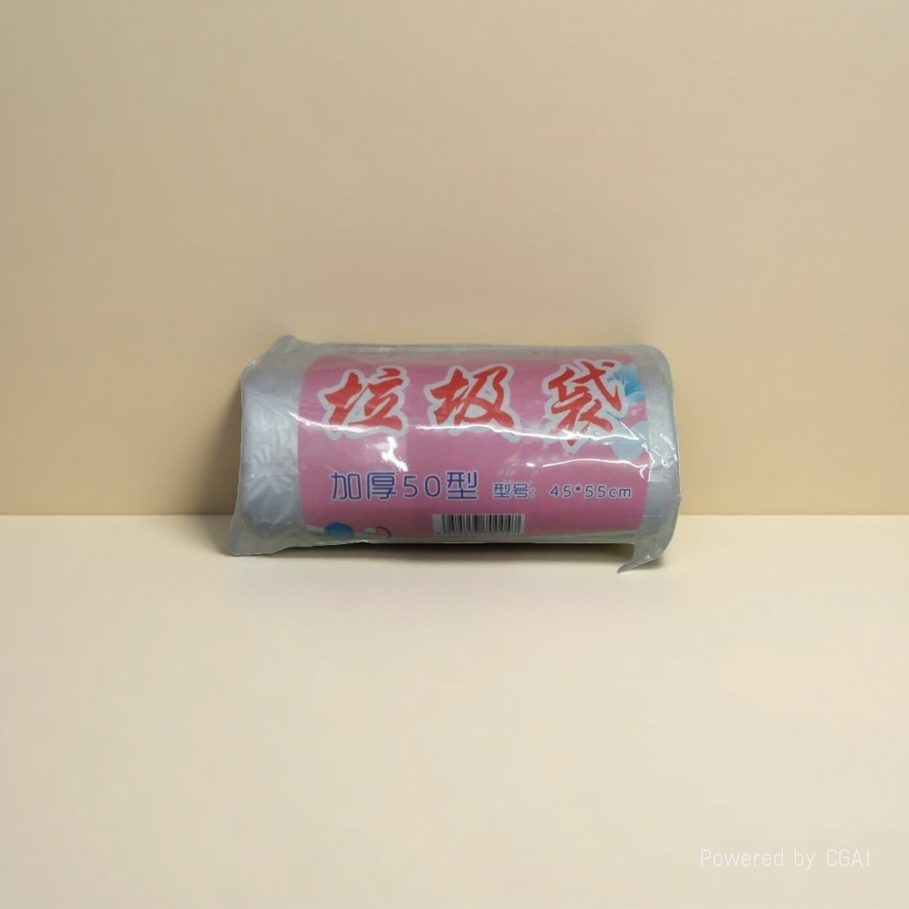 垃圾袋/拉圾袋/大垃圾袋/垃圾袋加厚/吊带背心细节图