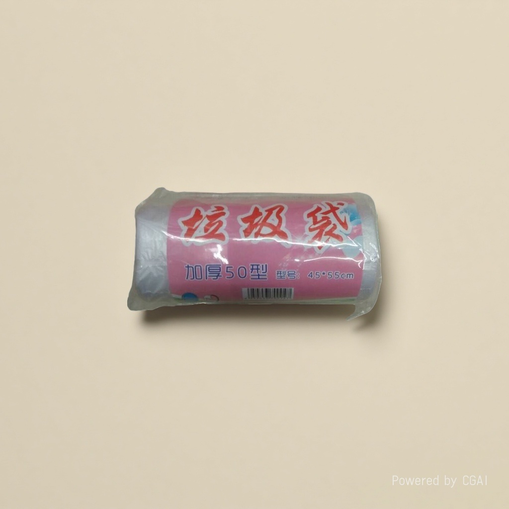 垃圾袋/拉圾袋/大垃圾袋/垃圾袋加厚/吊带背心产品图