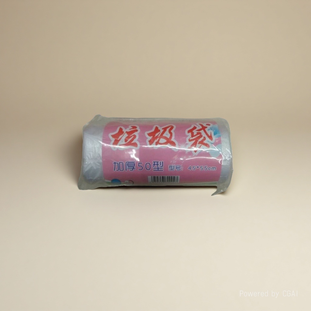 点断式垃圾袋加厚吊带背心式大垃圾袋垃圾袋家用厨房卫生间通用 50CM*60CM