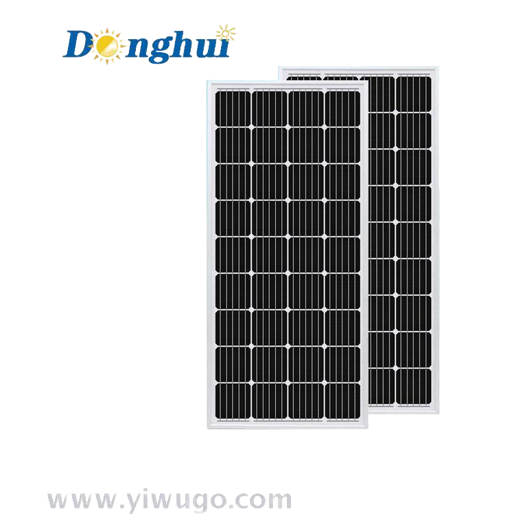 太阳能板/太阳能板光伏板/太阳能板500W/太阳能储能器/光伏发电660w白底实物图