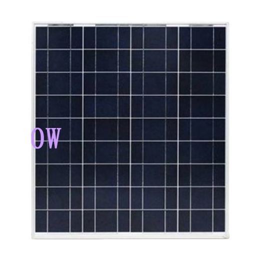 太阳能板/太阳能板光伏板/太阳能板500W/太阳能储能器/光伏发电660w白底实物图