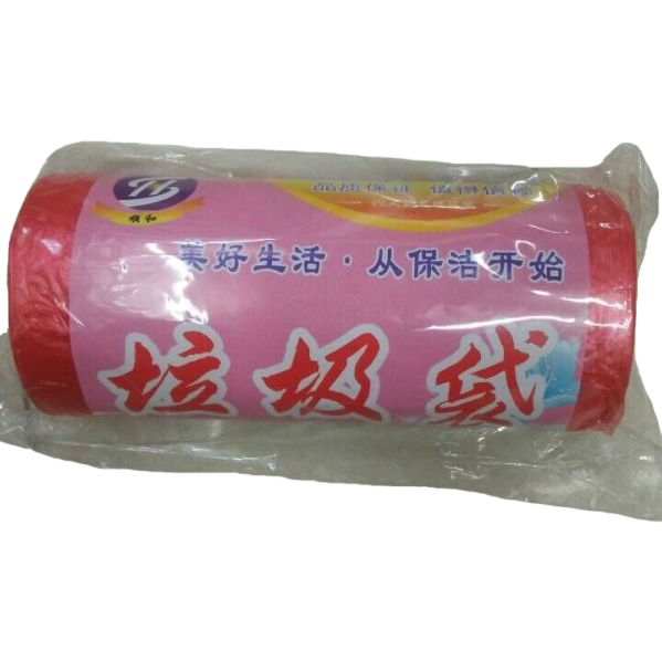垃圾袋/拉圾袋/大垃圾袋/垃圾袋加厚/吊带背心白底实物图