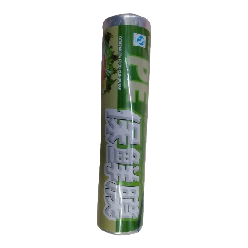 保鲜膜/保鲜膜套/保鲜膜保鲜袋/食品保鲜膜/保鲜膜鞋套白底实物图