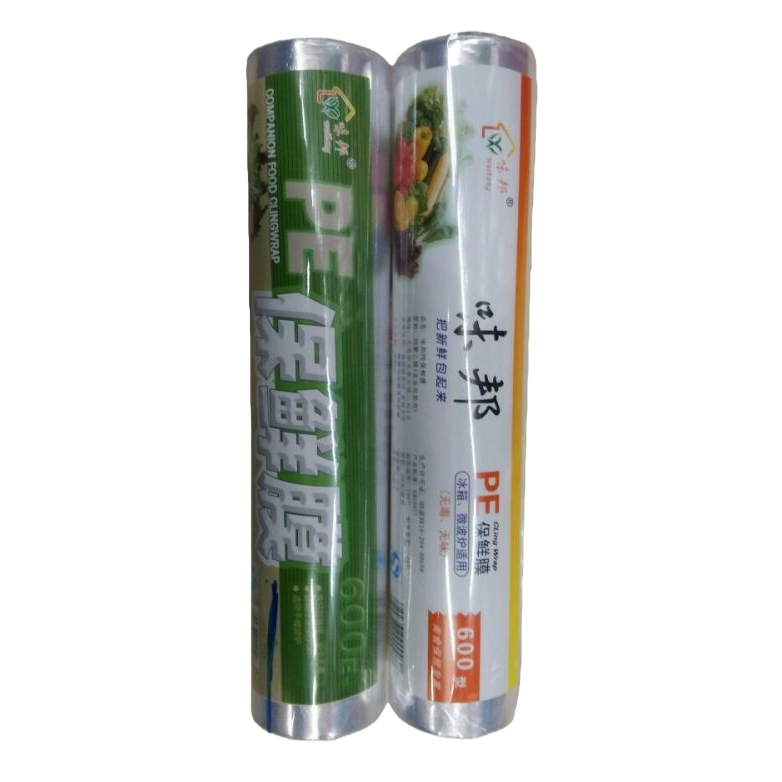 保鲜膜/保鲜膜套/保鲜膜保鲜袋/食品保鲜膜/保鲜膜鞋套白底实物图