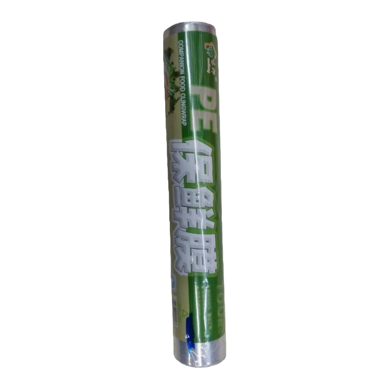 保鲜膜/保鲜膜套/保鲜膜保鲜袋/食品保鲜膜/保鲜膜鞋套白底实物图