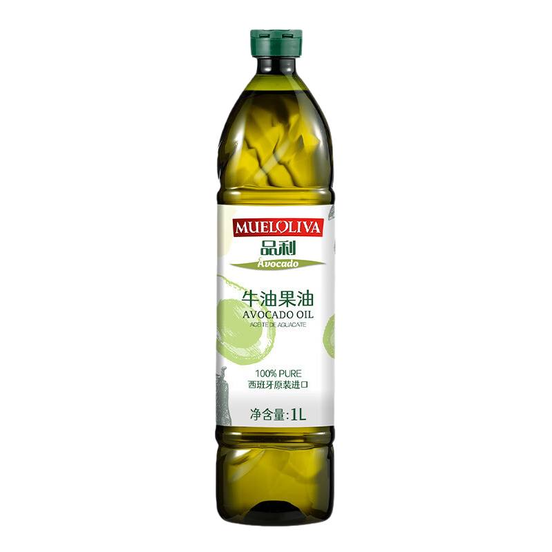 牛油果油瓶装食用油冷榨初榨100%纯正健康厨房用白底实物图