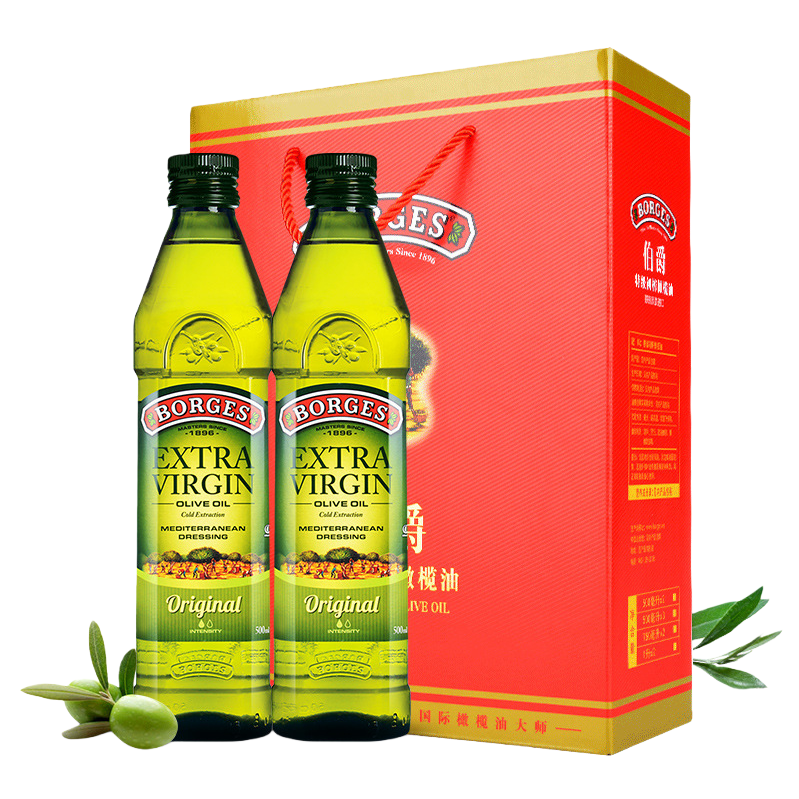 泡酒瓶/玻璃瓶包装盒/红酒瓶酒瓶/饮料瓶/玻璃瓶白底实物图