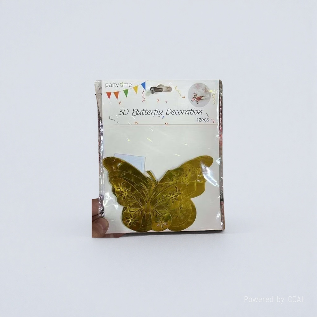 遥控会飞的小蝴蝶/珠光花芯/标本挂件/标本/壮锦包产品图