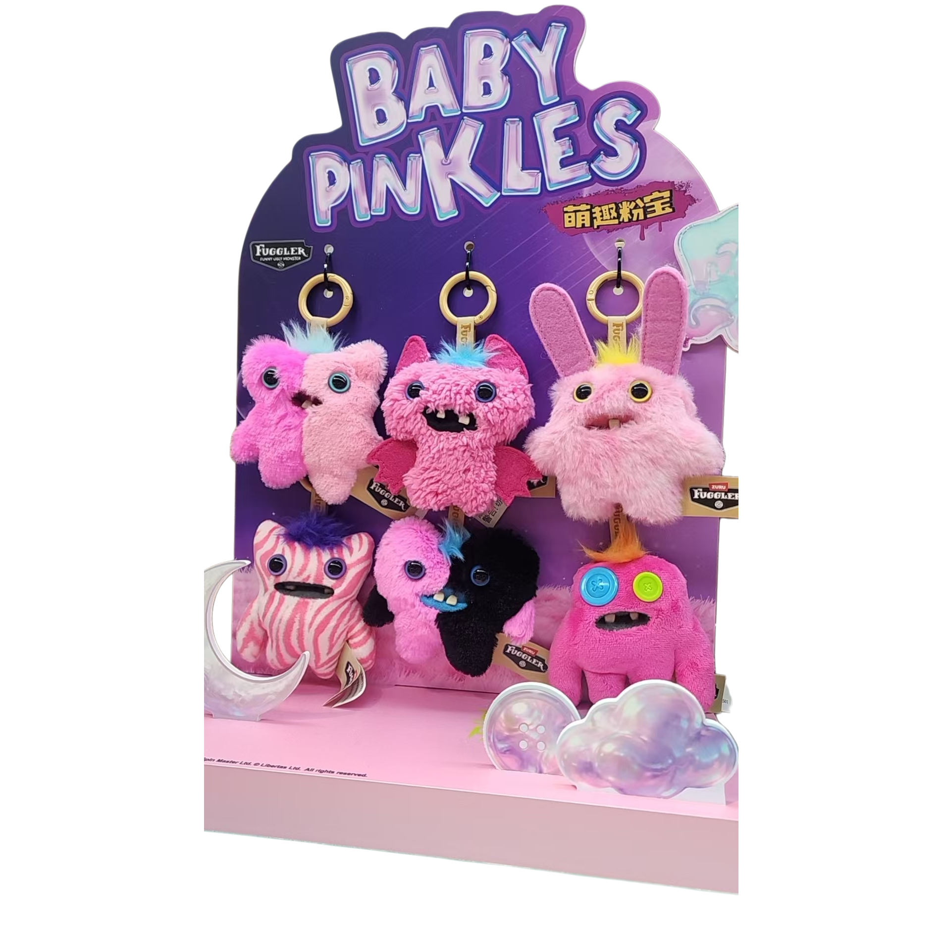 Baby Pinkles series Mascot plush toys in pink Item Picture