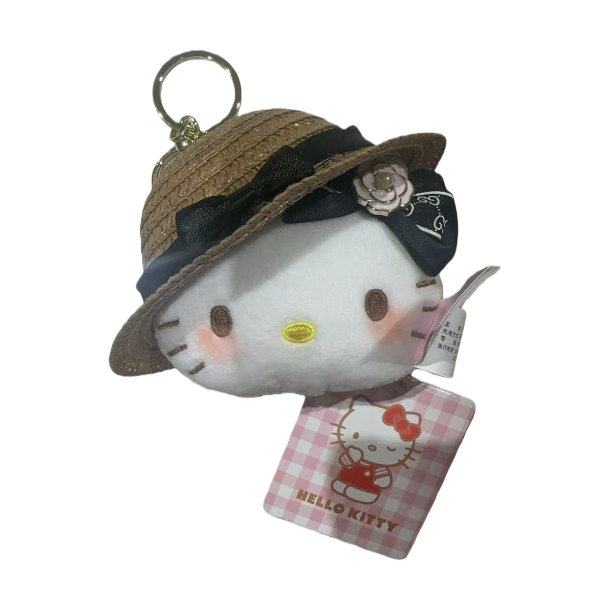 Hello Kitty plush toy pendant, doll pendant stock Item Picture