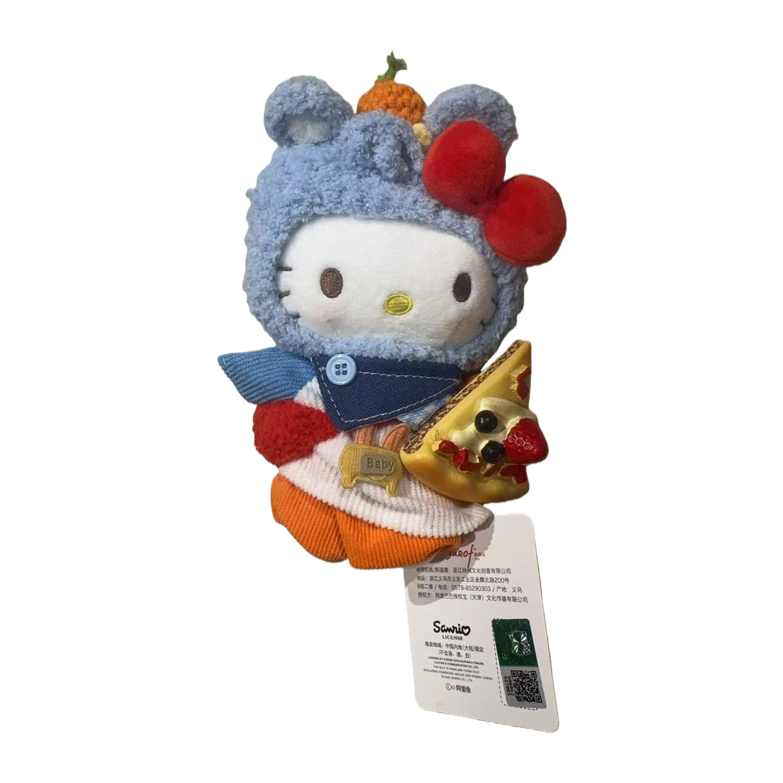 Plush hellokitty doll Plush toy festival gift 1324324 Item Picture