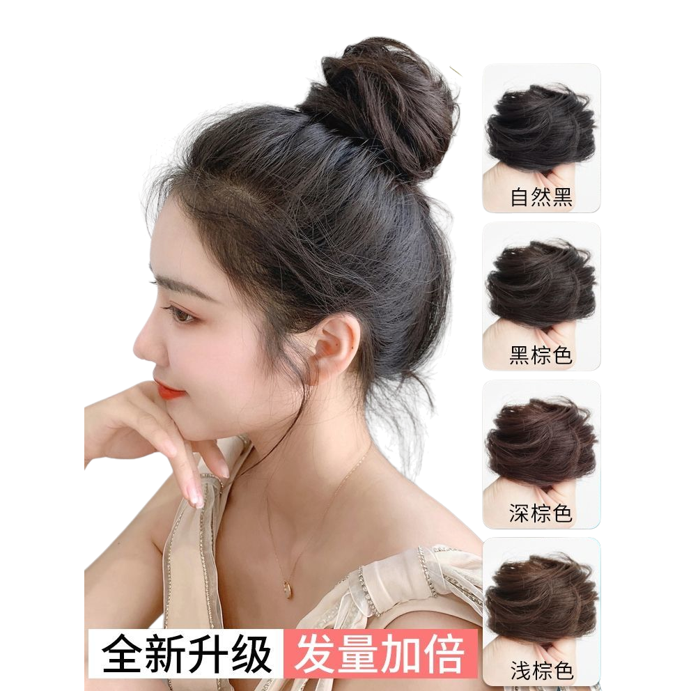 遮盖白发神器白底实物图