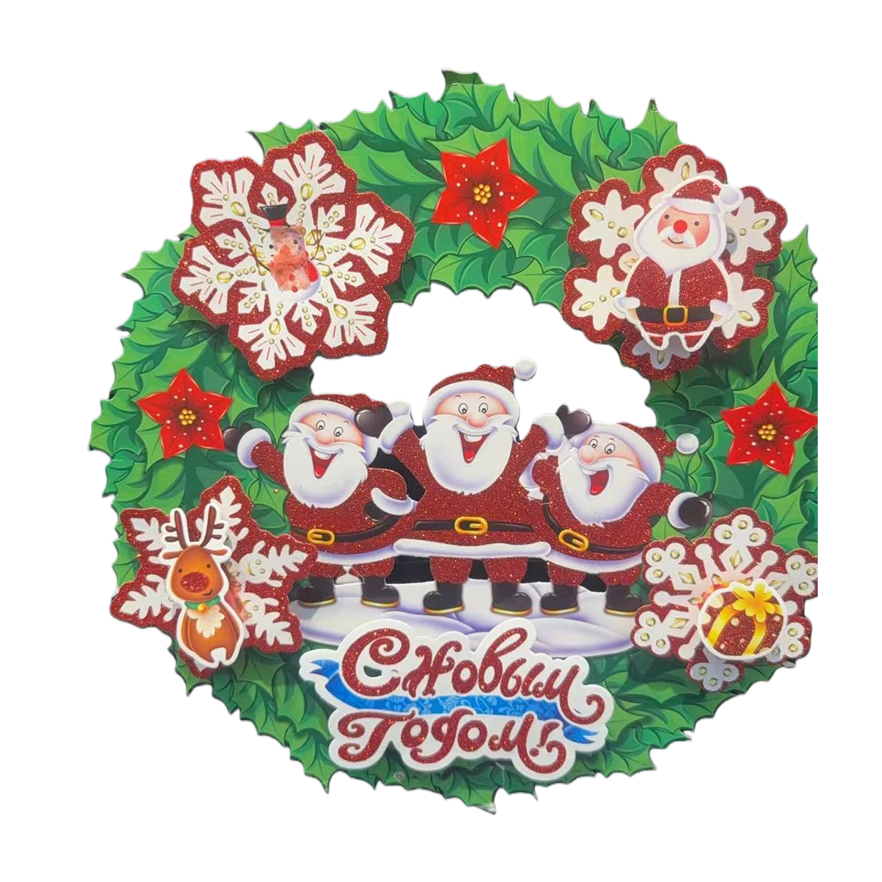Christmas foam wreath pendants, party decorations, Christmas tree stickers, multi-language three-dimensional decorative items customization Item Picture
