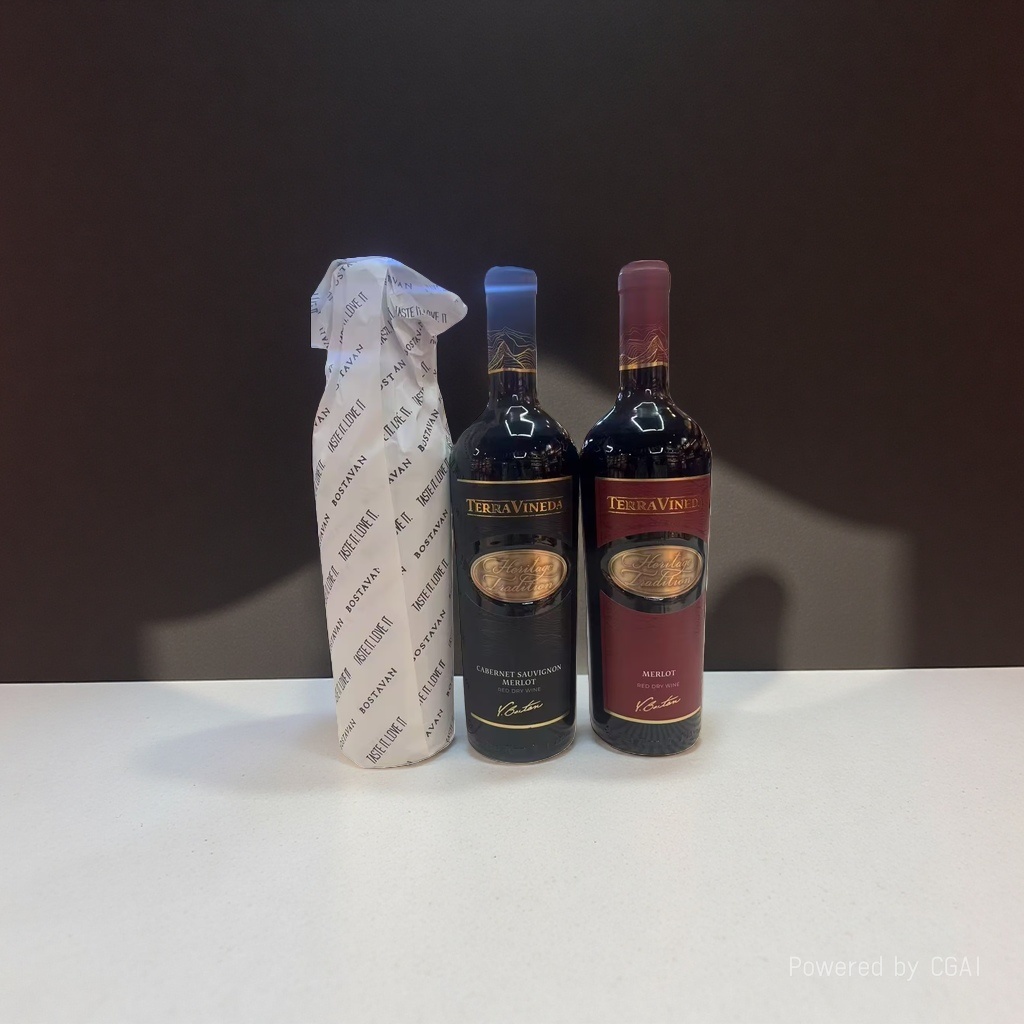 President's Red Wine Martell Blue and Black Wine Gift Box Wine