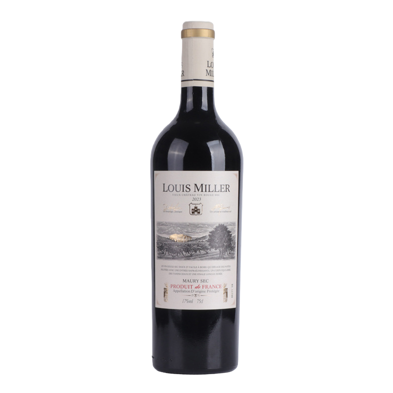 President's Red Wine Martell Blue and Black Wine Gift Box Wine 085124189 Item Picture