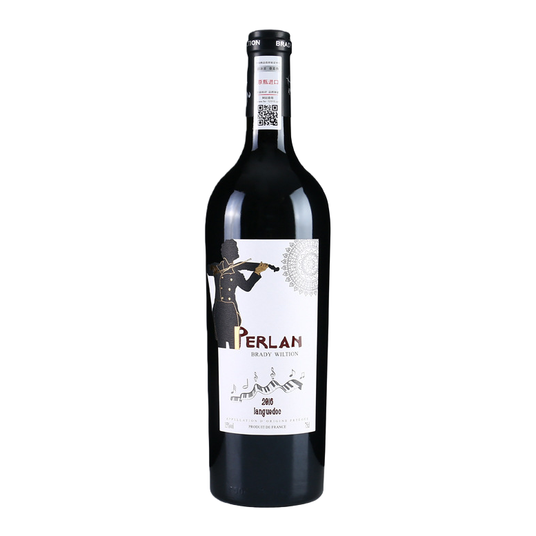 Red wine glass wine bottle packaging box, alcohol disinfection cotton pad, glass water bottle wine gift box Item Picture