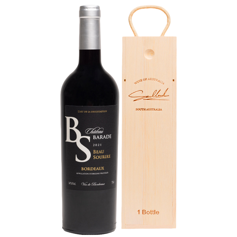 President's Red Wine Martell Blue and Black Wine Gift Box Wine 091430231 Item Picture