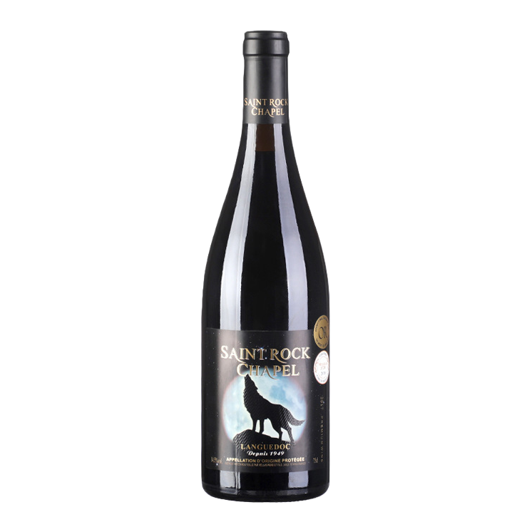 Presidential Red Wine Gift Box, Black Martell Blue Wine, 091907166 Item Picture