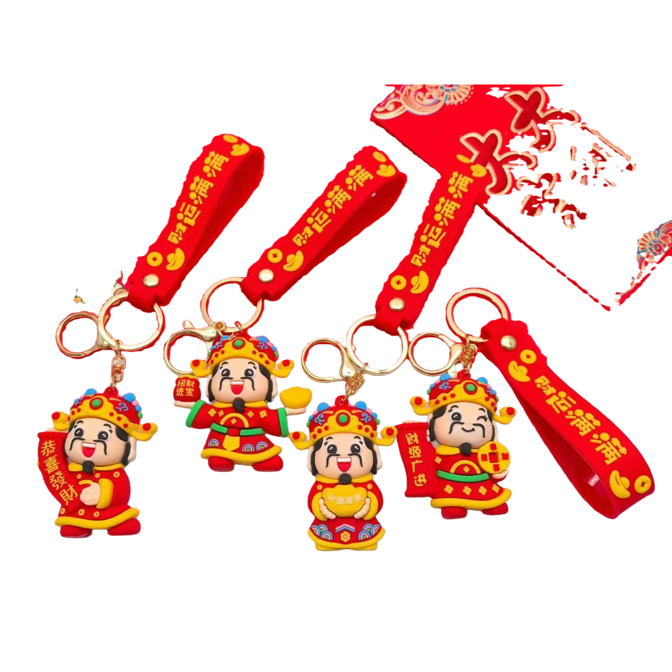 The God of Wealth keychain in Chinese style, a small God of Wealth key chain, a car God of Wealth gift for men and women Item Picture