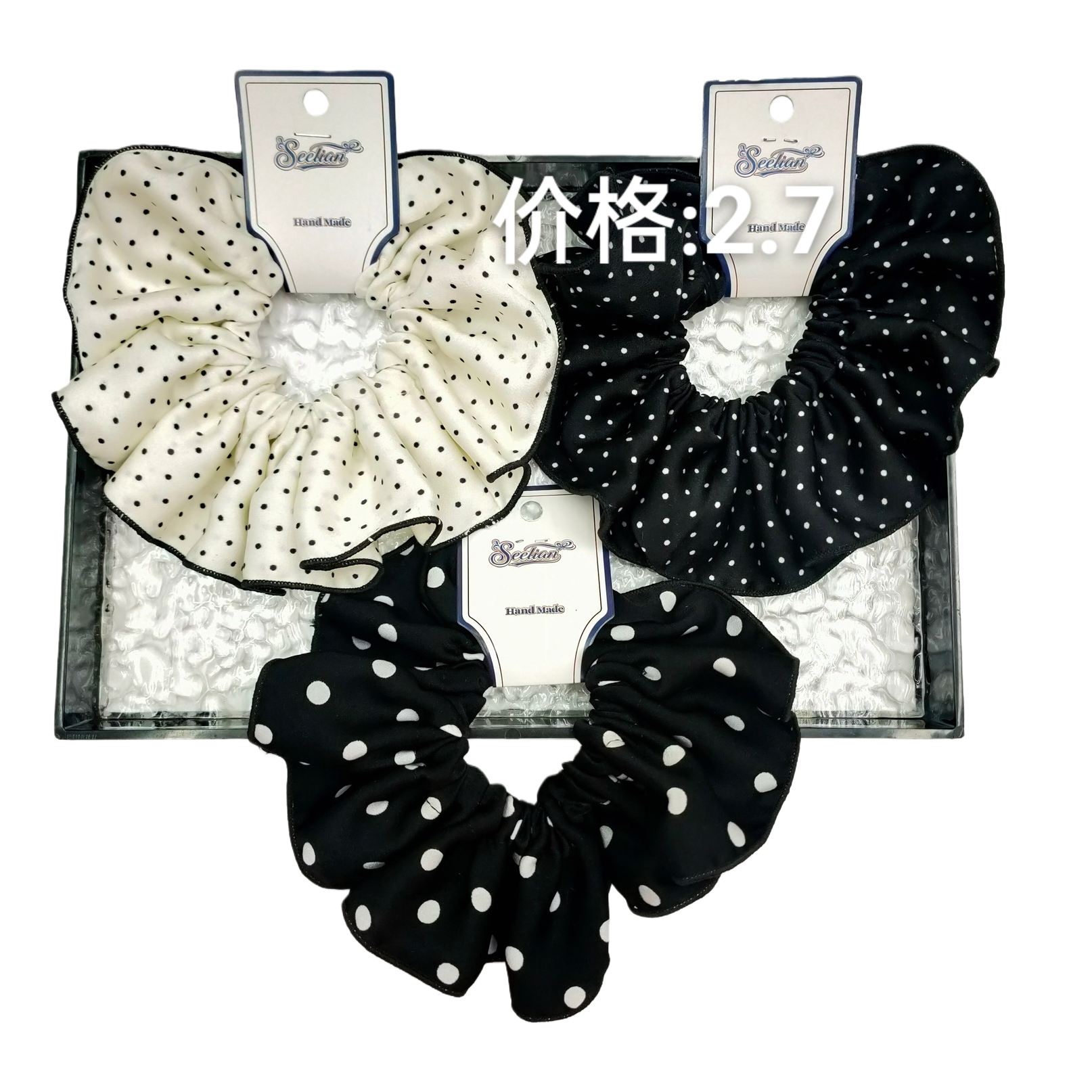 حبل الشعر Item Picture