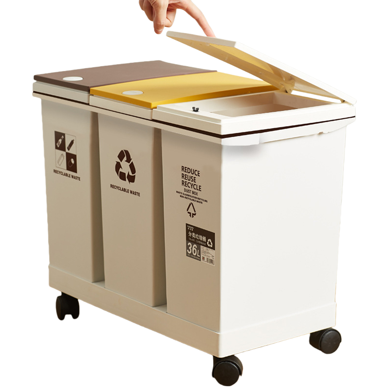Desktop classification smart trash can, small household trash can for hotels Item Picture