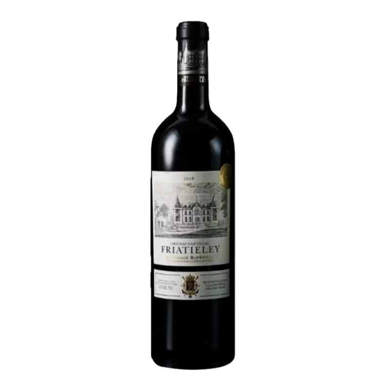 Wine bottle, glass water bottle, wine packaging box, alcohol disinfectant cotton pad, wine gift box set Item Picture